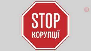 &quot;Вийдіть геть!&quot;: справа мосту у Дніпрі знову у центрі скандалу