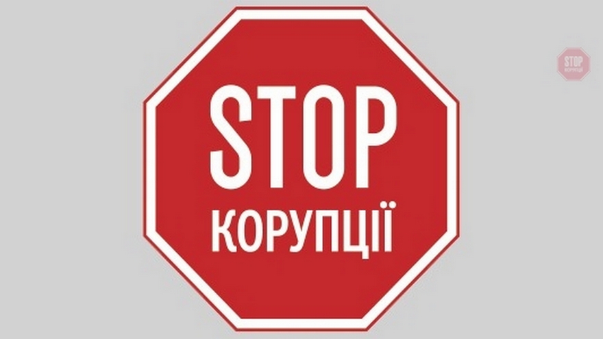 &quot;Вийдіть геть!&quot;: справа мосту у Дніпрі знову у центрі скандалу