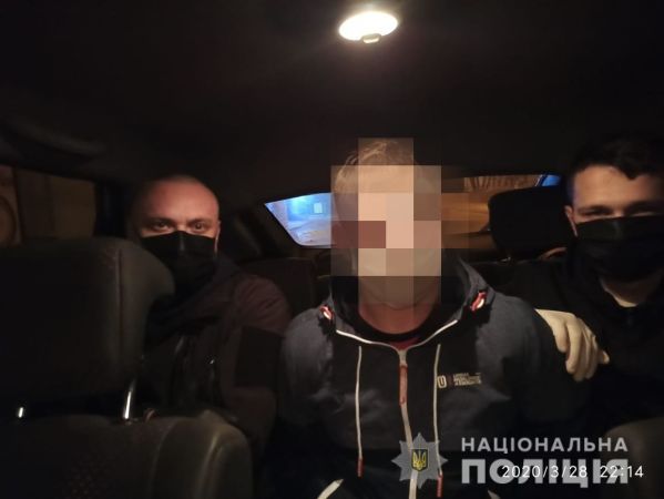 преступник
