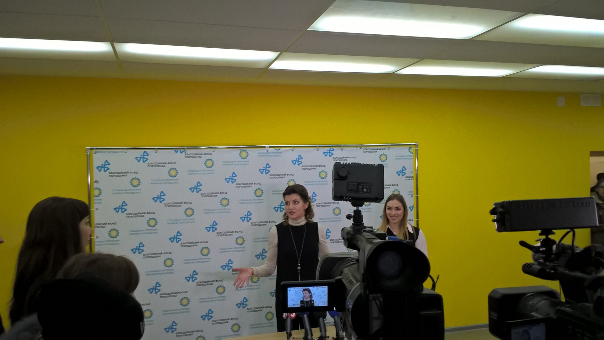 wp_20171227_13_15_33_pro