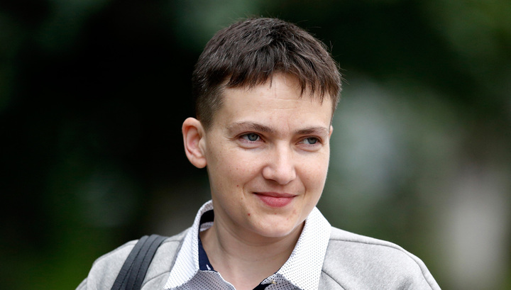 Надежда Савченко