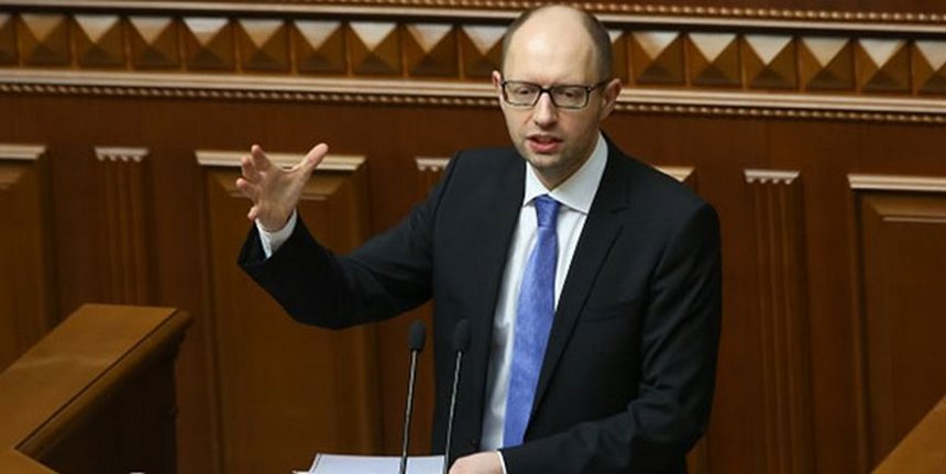 Яценюк в Раде