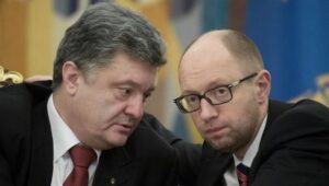 Яценюк и Порошенко