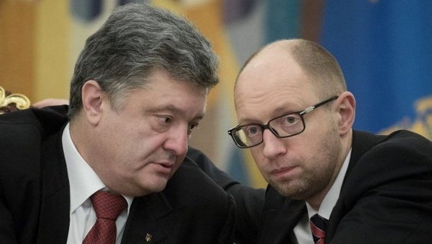 Яценюк и Порошенко