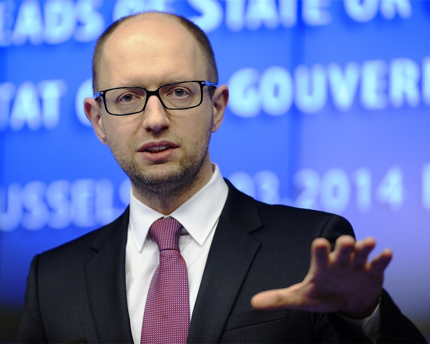 Арсений Яценюк