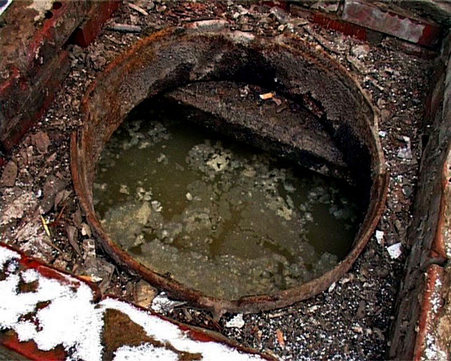 провалиться в яму, фото из открытых источников