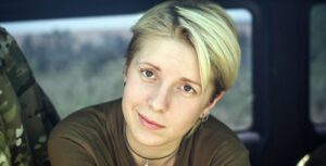 Яна Зинкевич