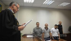 фото sobitie.com.ua, суд над охранником