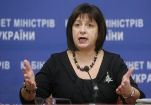 Глава Минфина Наталья Яресько