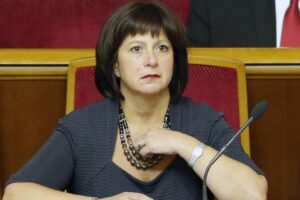 Наталья Яресько