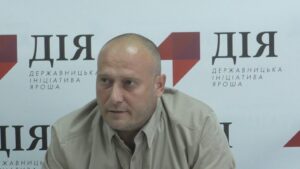ярош