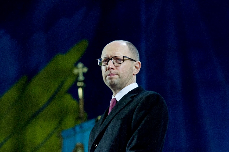 Яценюк, фото https://politeka.net