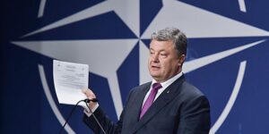 Порошенко