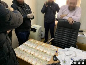 фото УЗЭ