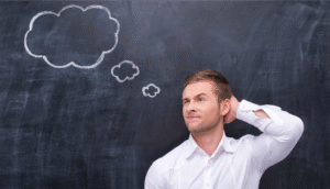 задумчивый