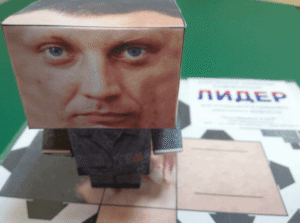 конструктор Захарченко