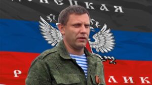 zaharchenko_0