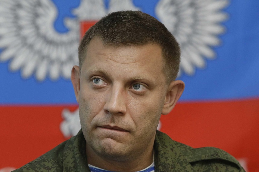 zaharchenko_1