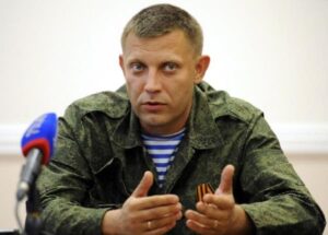 zaharchenko