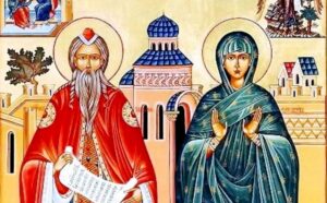 18 сентября Захарий и Елизавета: что категорически нельзя делать