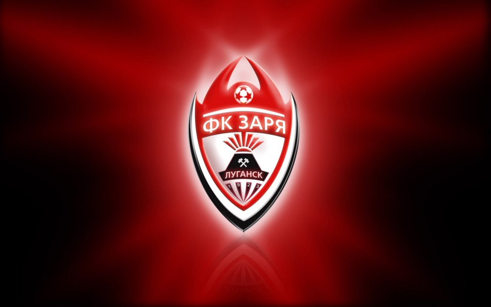 Заря