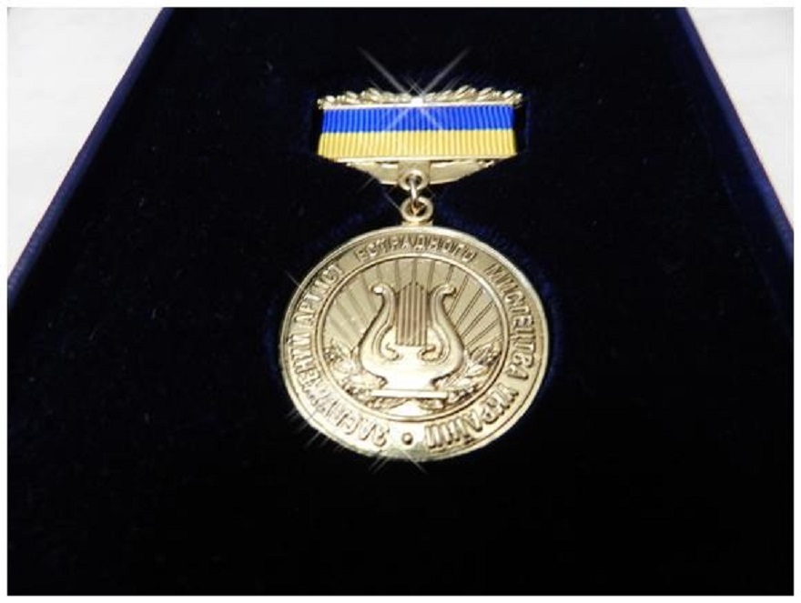 звание заслуженной артистки Украины