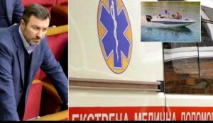 Экс-нардепу Шипко грозит до 8 лет тюрьмы: заведено новое уголовное дело