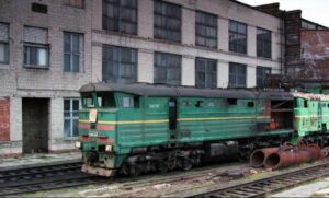 Завод &quot;Укрзализныци&quot; в Днепре