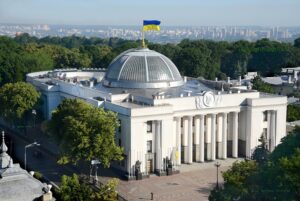 Разумков подписал распоряжение о созыве внеочередного заседания ВР