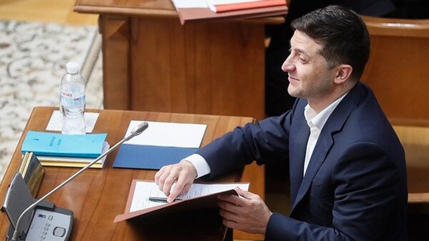 Владимир Зеленский