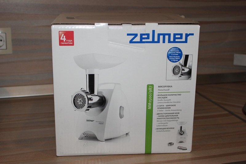 zelmer