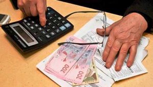 Оформить субсидию в Днепре: на что нужно обратить внимание