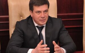 Зубко