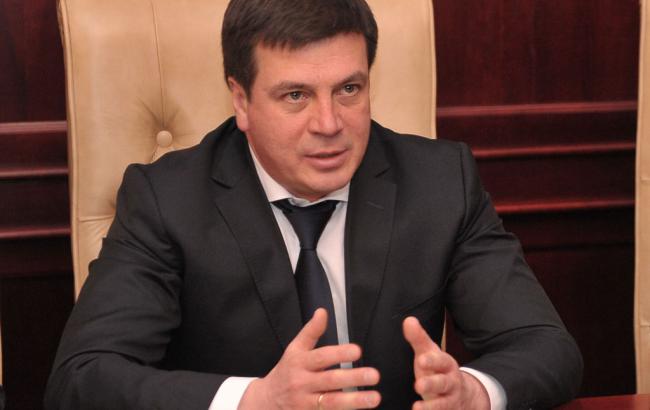 Зубко