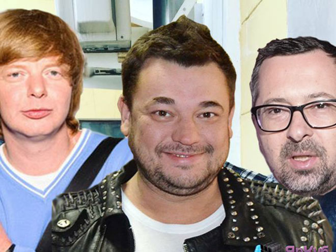 Иванушки, Руки вверх и Авария