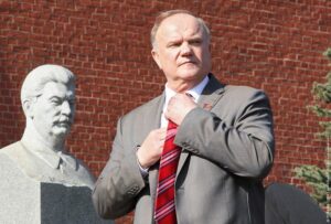 Геннадий Зюганов