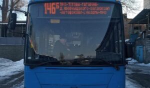 В Днепр прибыла новая партия больших автобусов