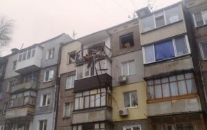 Под Днепром в многоэтажке произошел взрыв газа