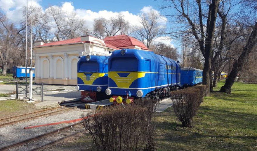 Детская железная дорога
