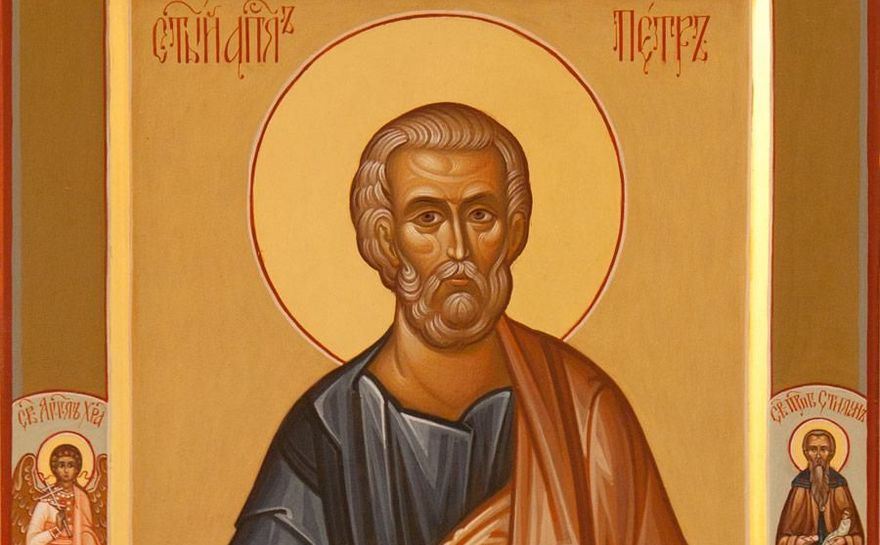 29 января день Петра: что категорически нельзя делать