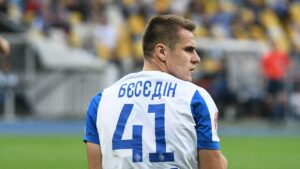 Динамо получит компенсацию за травму Беседина от УЕФА