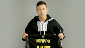 Борячук