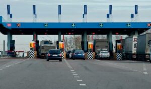 Появился полный список платных дорог через Днепр
