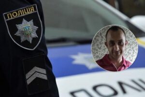 В Днепре разыскивают пропавшего 40-летнего мужчину (Фото)