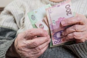 Кто останется без пенсии в 2021 году: названы категории украинцев