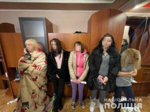 В Кривом Роге правоохранители “накрыли” работу борделя