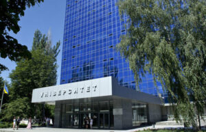 Впервые за 102 года существования Днепровский университет имени Олеся Гончара возглавила женщина
