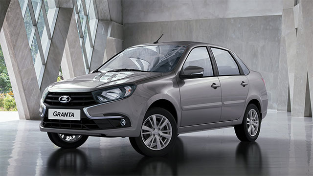автомобиль