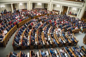 Верховная Рада создала Бюро экономической безопасности