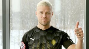 Рух подписал игрока сборной Исландии